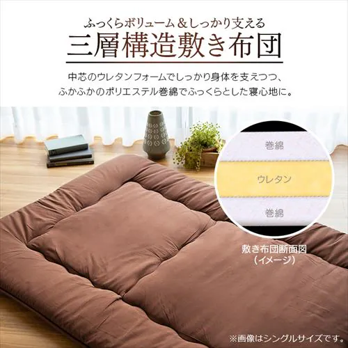 �y7�_�z �z�c�Z�b�g �V���O�� �t�F�U�[100% �{�[�_�[�A�C�X�O���[ _10