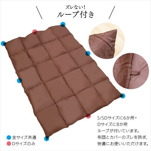 �y7�_�z �z�c�Z�b�g �V���O�� �t�F�U�[100% �{�[�_�[�A�C�X�O���[ _16