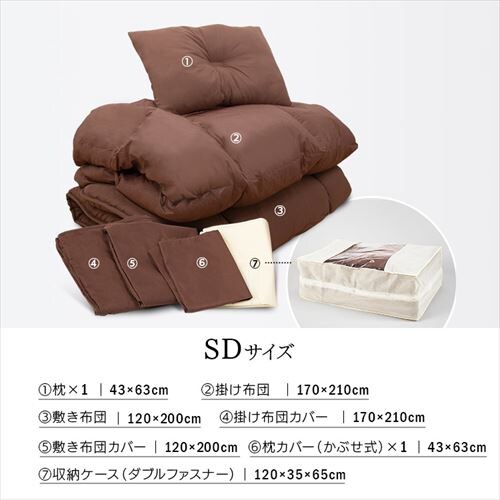 �y7�_�z �z�c�Z�b�g �V���O�� �t�F�U�[100% �{�[�_�[�A�C�X�O���[ _18