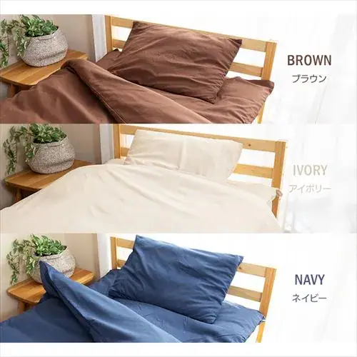 �y�󂠂�z�y7�_�z �z�c�Z�b�g �V���O�� �t�F�U�[100% �A�C�{���[ _3