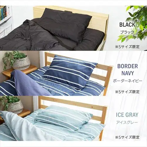 �y�󂠂�z�y7�_�z �z�c�Z�b�g �V���O�� �t�F�U�[100% �A�C�{���[ _4