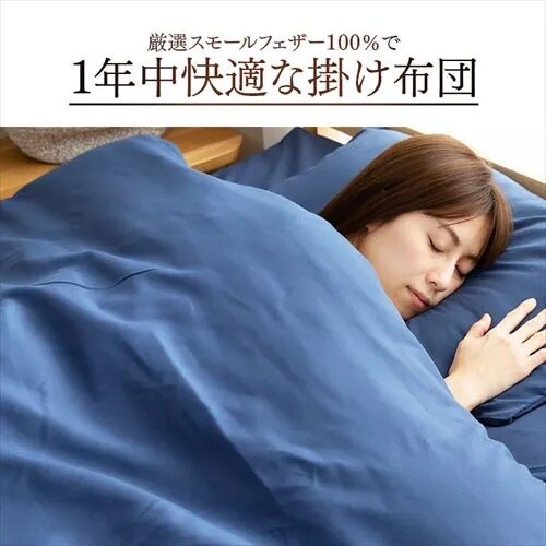 �y�󂠂�z�y7�_�z �z�c�Z�b�g �V���O�� �t�F�U�[100% �A�C�{���[ _5