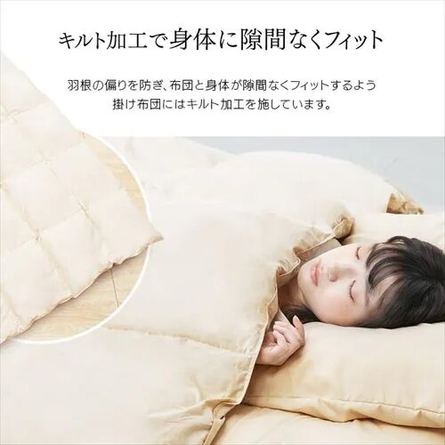 �y�󂠂�z�y7�_�z �z�c�Z�b�g �V���O�� �t�F�U�[100% �A�C�{���[ _9