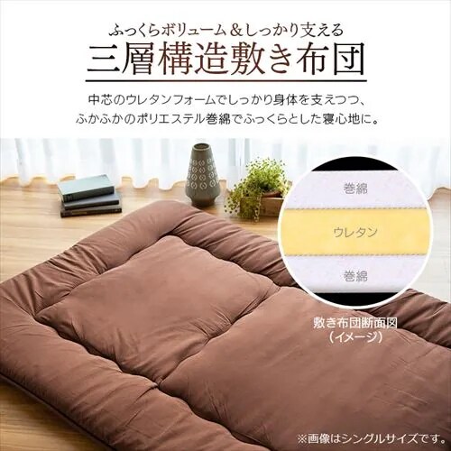 �y�󂠂�z�y7�_�z �z�c�Z�b�g �V���O�� �t�F�U�[100% �A�C�{���[ _10