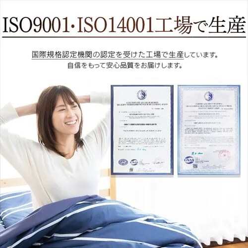 �y�󂠂�z�y7�_�z �z�c�Z�b�g �V���O�� �t�F�U�[100% �A�C�{���[ _14