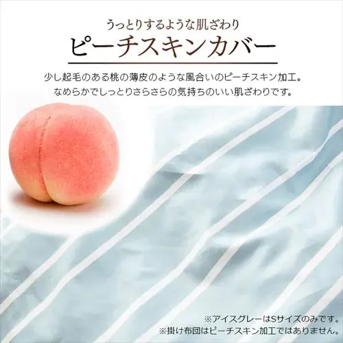 �y�󂠂�z�y7�_�z �z�c�Z�b�g �V���O�� �t�F�U�[100% �A�C�{���[ _15