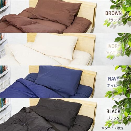 �y5�_�z �z�c�Z�b�g �V���O�� �t�F�U�[100% �u���b�N _3