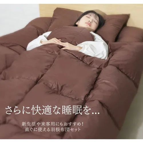 �y5�_�z �z�c�Z�b�g �V���O�� �t�F�U�[100% �u���b�N _12