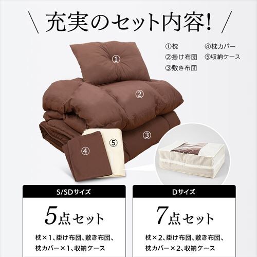 �y5�_�z �z�c�Z�b�g �V���O�� �t�F�U�[100% �u���b�N _13