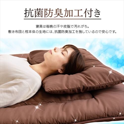 �y5�_�z �z�c�Z�b�g �V���O�� �t�F�U�[100% �u���b�N _14