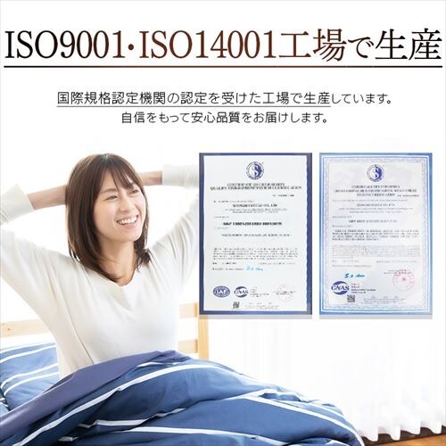 �y5�_�z �z�c�Z�b�g �V���O�� �t�F�U�[100% �u���b�N _15