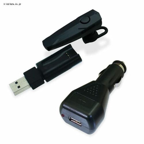 多摩電子工業 多摩電子Bluetoothヘッドセット充電クレードル付 ブラック TBM24CK 【プラザセレクト】_2