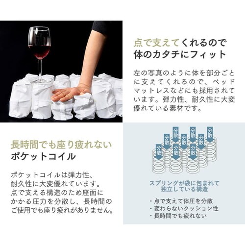 �􂦂�J�E�`�\�t�@ 3PCS-1810 �u���[�~�u���b�N_10