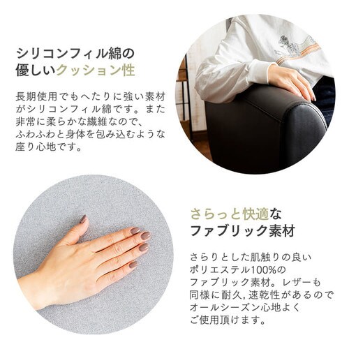 �􂦂�J�E�`�\�t�@ 3PCS-1810 �u���[�~�u���b�N_12