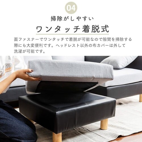 �􂦂�J�E�`�\�t�@ 3PCS-1810 �u���[�~�u���b�N_13