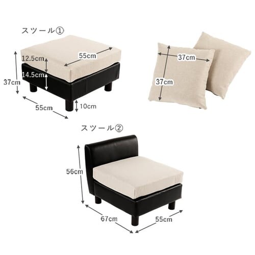 �􂦂�J�E�`�\�t�@ 3PCS-1810 �u���[�~�u���b�N_18