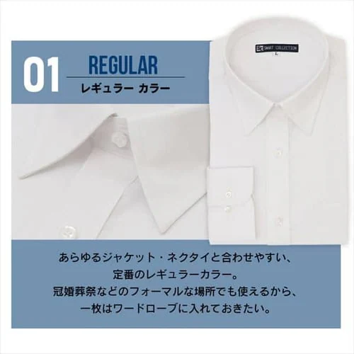 �r�W�l�X�V���c �����n �V���c �z���C�g IPW5-BD001 �{�^���_�E���J���[LL_3