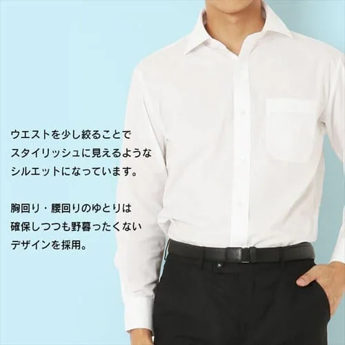 �r�W�l�X�V���c �����n �V���c �z���C�g IPW5-BD001 �{�^���_�E���J���[LL_14