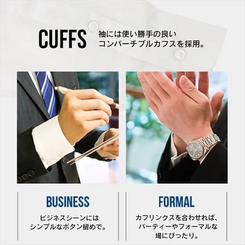 �r�W�l�X�V���c �����n �V���c �z���C�g IPW5-BD001 �{�^���_�E���J���[LL_16