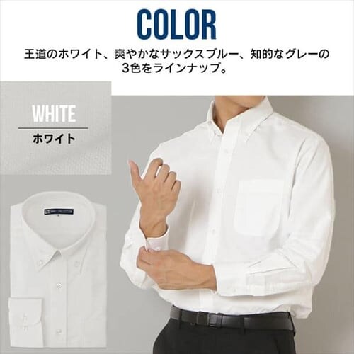 �I�b�N�X�t�H�[�h �{�^���_�E���J���[ �V���c IPOX-BD001 �T�b�N�X�u���[M_3