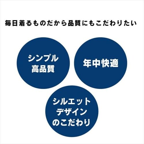 �I�b�N�X�t�H�[�h �{�^���_�E���J���[ �V���c IPOX-BD001 �T�b�N�X�u���[M_6