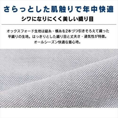 �I�b�N�X�t�H�[�h �{�^���_�E���J���[ �V���c IPOX-BD001 �T�b�N�X�u���[M_8