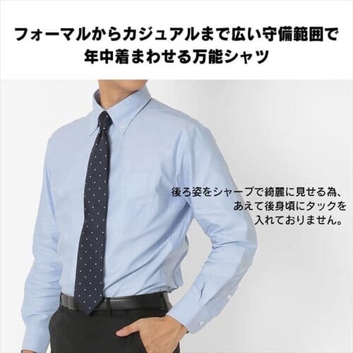 �I�b�N�X�t�H�[�h �{�^���_�E���J���[ �V���c IPOX-BD001 �T�b�N�X�u���[M_9