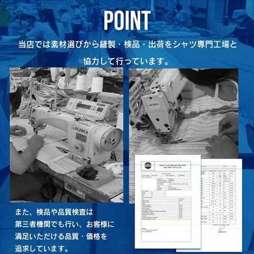 �I�b�N�X�t�H�[�h �{�^���_�E���J���[ �V���c IPOX-BD001 �T�b�N�X�u���[M_10