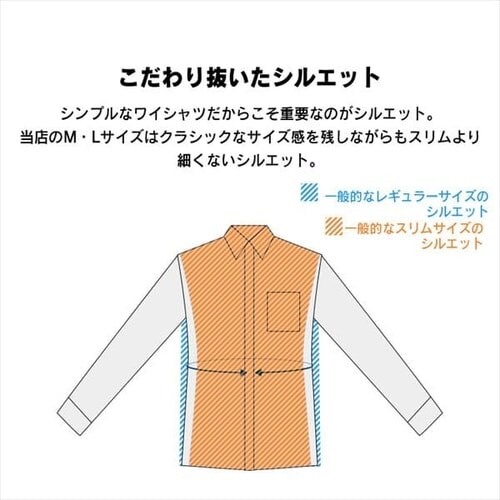 �I�b�N�X�t�H�[�h �{�^���_�E���J���[ �V���c IPOX-BD001 �T�b�N�X�u���[M_12