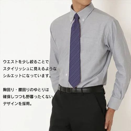 �I�b�N�X�t�H�[�h �{�^���_�E���J���[ �V���c IPOX-BD001 �T�b�N�X�u���[M_13