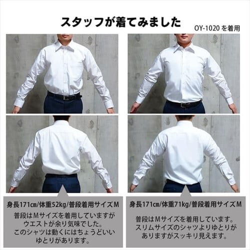 �I�b�N�X�t�H�[�h �{�^���_�E���J���[ �V���c IPOX-BD001 �T�b�N�X�u���[M_14