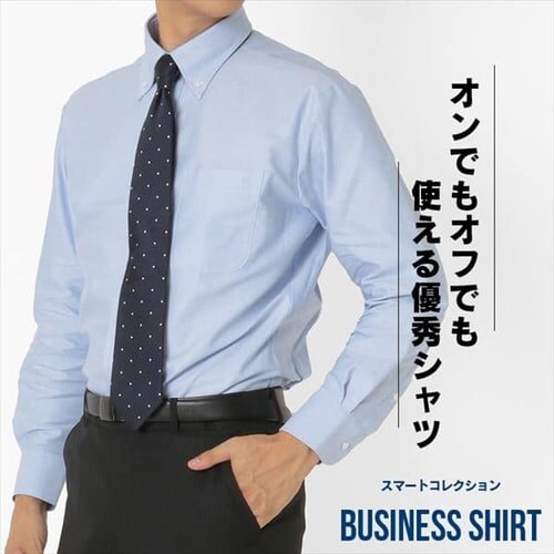 �I�b�N�X�t�H�[�h �{�^���_�E���J���[ �V���c IPOX-BD001 �T�b�N�X�u���[M_18