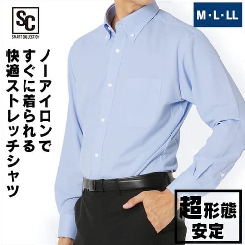 �r�W�l�X�V���c �g���R�b�g �{�^���_�E���J���[ �V���c IPTC-BD001 �z���C�gLL_2