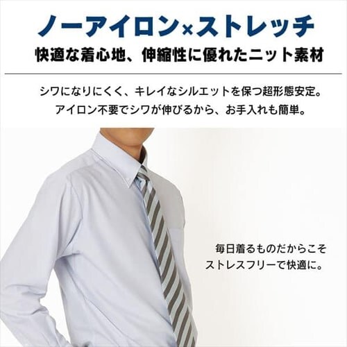 �r�W�l�X�V���c �g���R�b�g �{�^���_�E���J���[ �V���c IPTC-BD001 �z���C�gLL_7