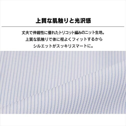 �r�W�l�X�V���c �g���R�b�g �{�^���_�E���J���[ �V���c IPTC-BD001 �z���C�gLL_8