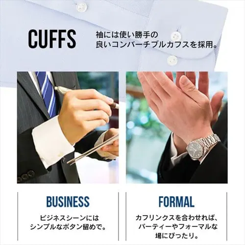 �r�W�l�X�V���c �g���R�b�g �{�^���_�E���J���[ �V���c IPTC-BD001 �z���C�gLL_16