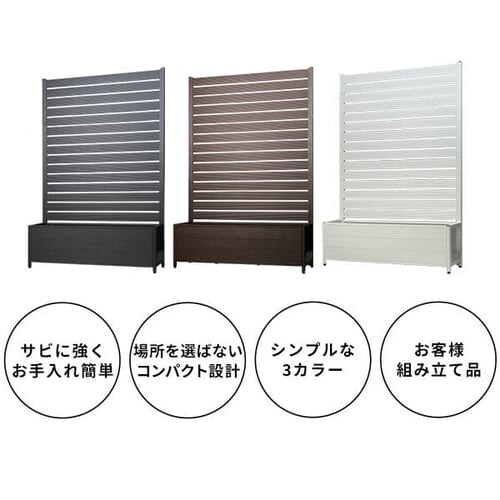 ��90cm �A���~�v�����^�[�t���t�F���X KT3017A �u���E�� _2