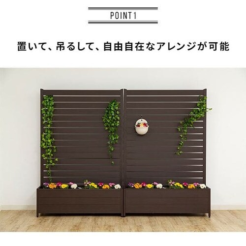幅90cm アルミプランター付きフェンス KT3017A ホワイト 7173948