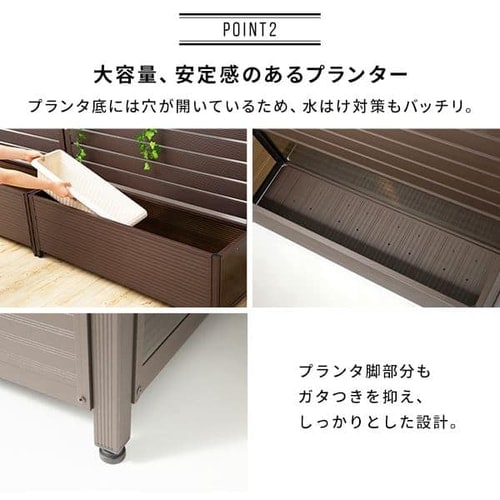 幅90cm アルミプランター付きフェンス KT3017A ホワイト 7173948