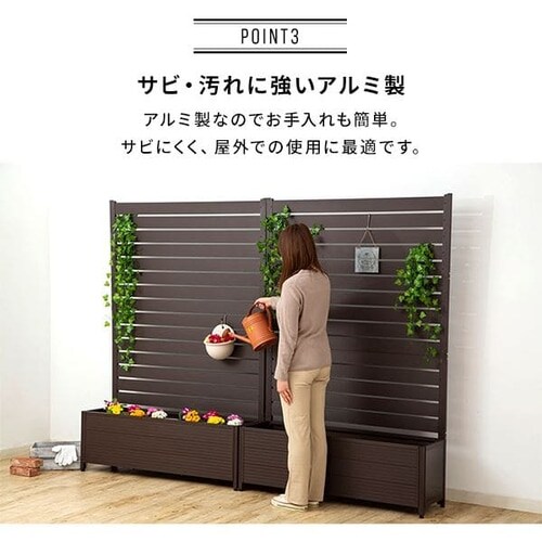 幅90cm アルミプランター付きフェンス KT3017A ホワイト 7173948