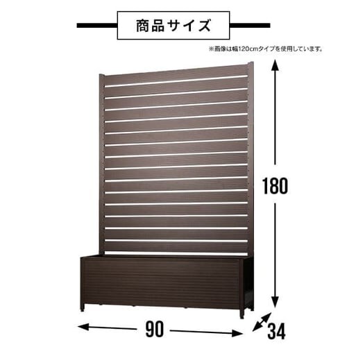 ��90cm �A���~�v�����^�[�t���t�F���X KT3017A �u���E�� _9