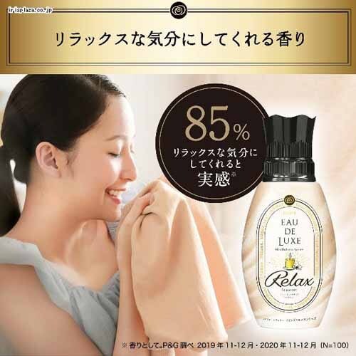 P&G ���m�A �I�[�h�����N�X �_��� �}�C���h�t���l�X �����b�N�X �l�� 600ml _3