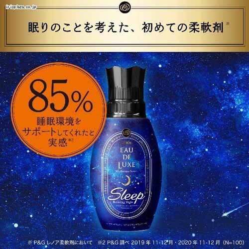 P&G ���m�A �I�[�h�����N�X �_��� �}�C���h�t���l�X �����b�N�X �l�� 600ml _4