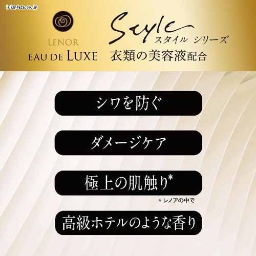 P&G ���m�A �I�[�h�����N�X �_��� �}�C���h�t���l�X �����b�N�X �l�� 600ml _8