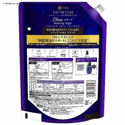 P&G ���m�A �I�[�h�����N�X �_��� �}�C���h�t���l�X �����b�N�X �l�� 600ml _13