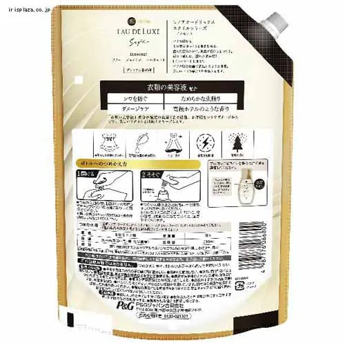 P&G ���m�A �I�[�h�����N�X �_��� �}�C���h�t���l�X �����b�N�X �l�� 600ml _15