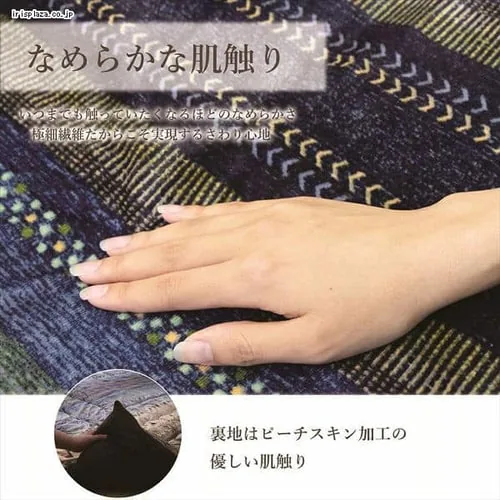 【3点】こたつ布団セット 205×205 正方形 掛けカバー洗濯可 グリーン 【代引き不可】_4