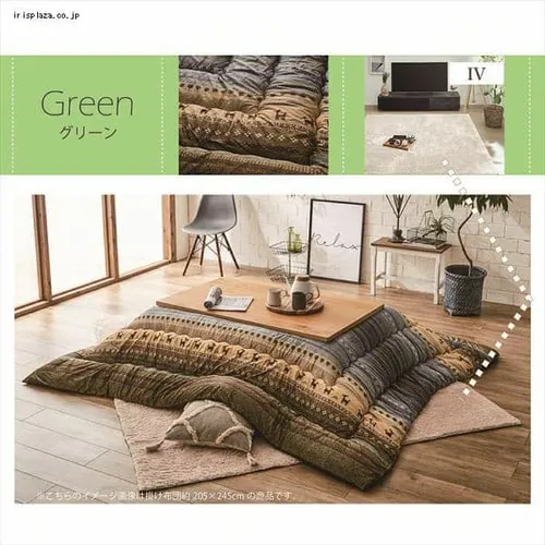【3点】こたつ布団セット 205×205 正方形 掛けカバー洗濯可 グリーン 【代引き不可】_12