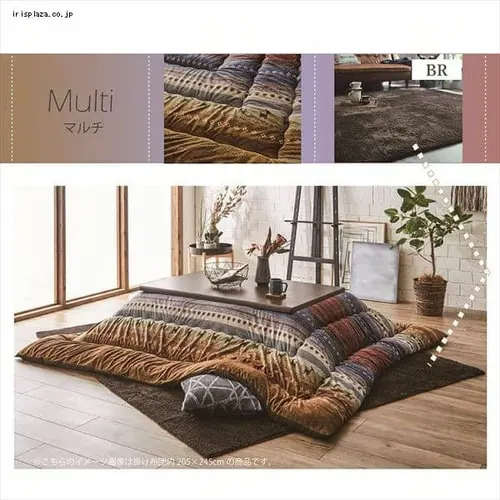 【3点】こたつ布団セット 205×315 長方形 掛けカバー洗濯可 グリーン 【代引き不可】_12