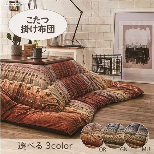 こたつ掛け布団 205×205 正方形 マイクロファイバー オレンジ 【代引き不可】_2